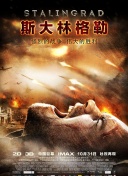 网站SEO进度监控提升移动端排名的实践